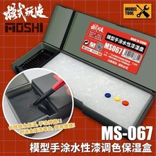 Portable Wet Palette Durable