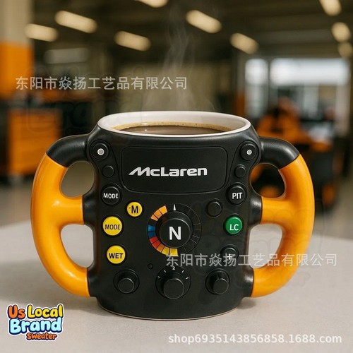 Team steering wheel mug - team,