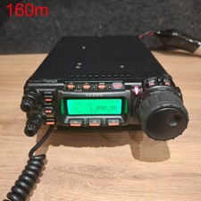 Yaesu FT-857D Amateur Radio Transceiver 8H340019, Spares or Repair