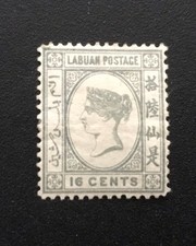 LABUAN Stamp. 16 cents 1892-1894 Mint HR Some gum.PA