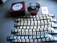 Praxinoscope Reissue