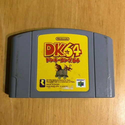 Japanese nintendo game n64 - game,