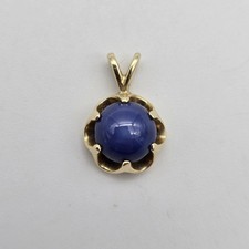 Small 14k Gold Star Sapphire