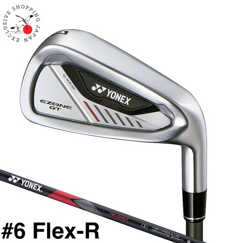 Yonex golf 2024 ezone iron - golf,