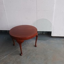 1950's mahogany coffee table