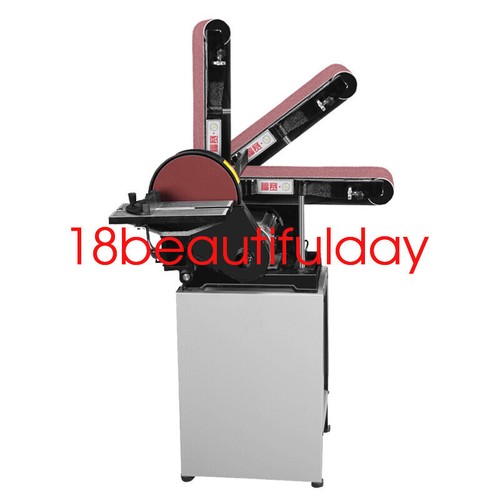Belt sander benchtop - belt,