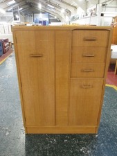 Vintage G Plan E Gomme Smaller