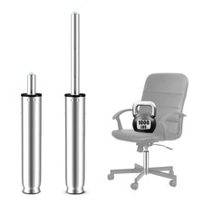 MASTERY MART Office Chair Gas Lift Cylinder –Heavy Duty 1000 lbs, 11”–17” Height