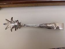 antique silver plated butler