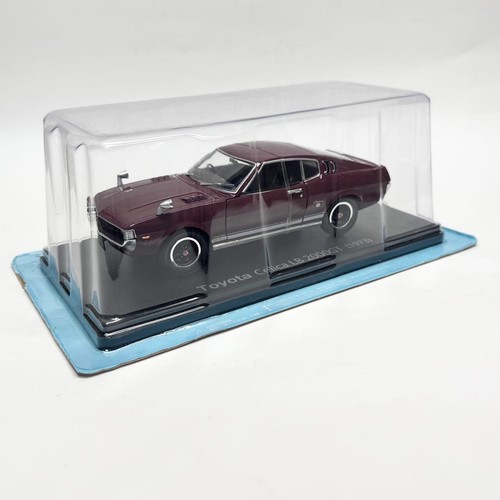 Japanese classic car - japanese,