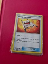 Guardians Rising 2017 -