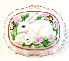 Vintage 1986 The Franklin Mint