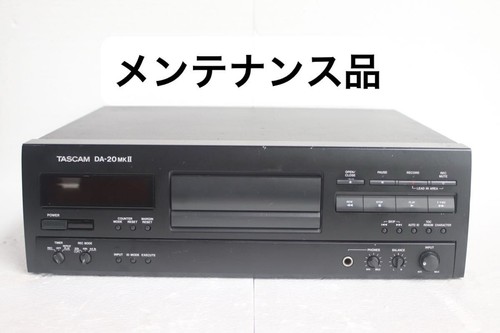 Tascam mkii dat recorder - tascam,