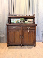Victorian Mahogany Chiffonier with Mirrored Galley Back - Sideboard 