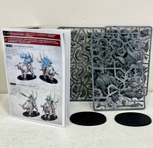 Maulbeast cavalry - 2x, /