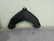yamaha  250 x  max     tail  piece   (2014)