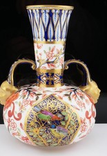 Antique Hand Painted Royal
