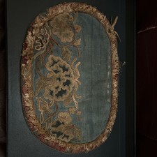 Antique Oriental Embroidery Pouch