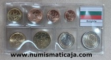 Bulgaria - KMS 2026 - Set 1 CT