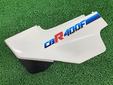 CBR400F Side Cover, Left