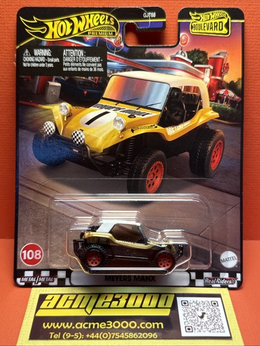 2020 hot wheels premium - hot,
