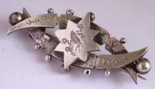 Lovely Victorian  1887 gold on