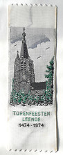 1974 Dutch Woven Bookmark Netherlands Leende Torenfeesten 500 Years Anniversary