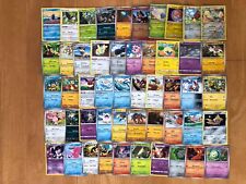 Pokemon TCG Bundle - 50 cards including 5 Holo/Reverse Holo - FREE P&P!!!