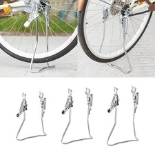 Bike Drop Stand, Steel