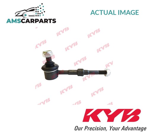 Anti roll bar stabiliser - anti,