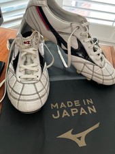 Mizuno "Made in Japan" Morelia