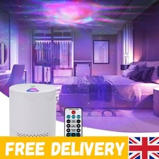 Versatile Galaxy Projector for