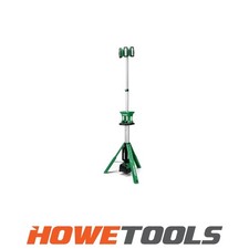 Hikoki ub18dgj4z 18v led - 18v, site