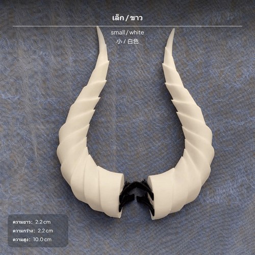Cosplay hair clip - clip, demon
