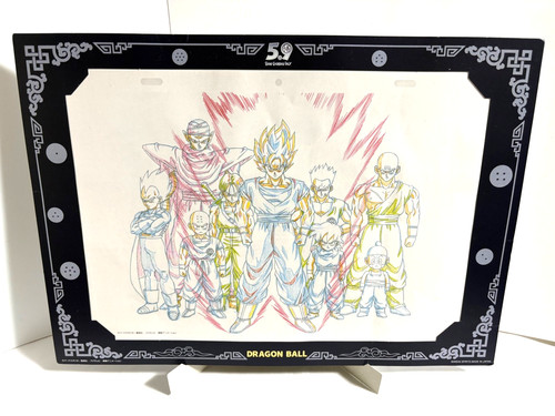 Dragon ball son goku cel - dragon,