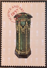 Philately history - SCIENCE AND ART 1857 TO 1859 - POST OFFICE COUNTERS - mint