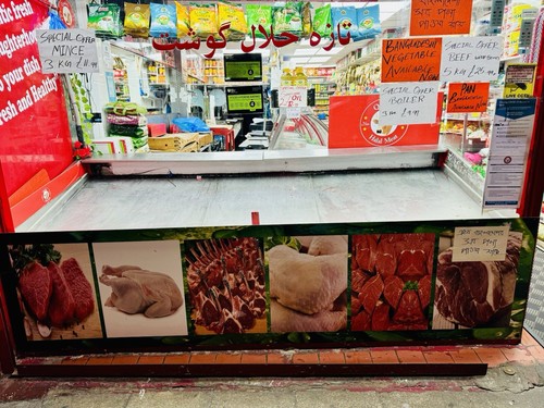 Meat display fridge - display,