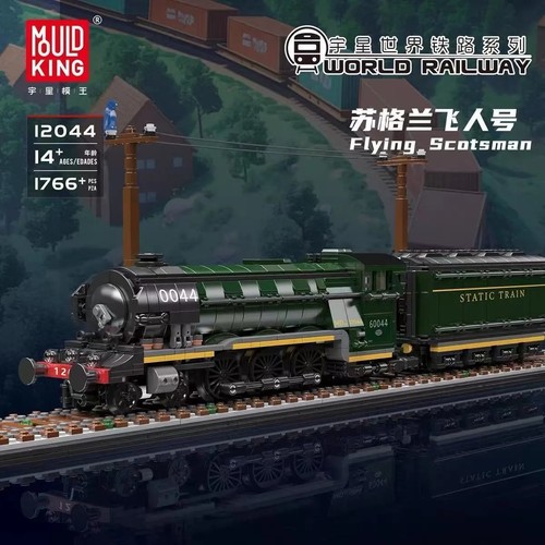 Flying scotsman 1766 - scotsman,