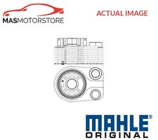 ENGINE OIL COOLER MAHLE