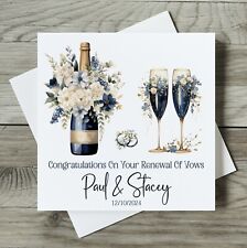 PERSONALISED Wedding Vow Renewal Card WEDDING Vow Congratulations