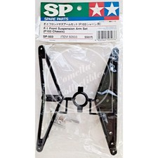 Tamiya Spare Parts F-1 Front