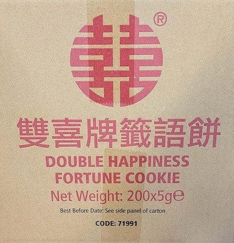 Fakhri double happiness - fakhri,