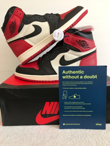 Nike air jordan - 1, retro