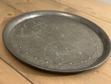 Antique Heavy Hand Beaten