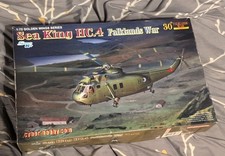 CYBER HOBBY DRAGON  1:72 KIT