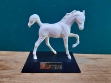 A Beswick Horse Figure - Springtime - 5" x 4.75"