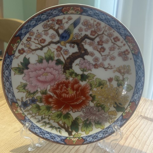 Imari ware small plate gilt - small, plate,