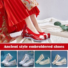 Ancient Chinese Traditional