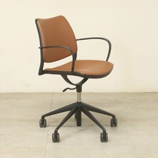 STUA Design Gas Brown Leather