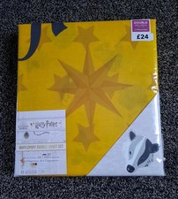 Dunelm Double Duvet Cover Set